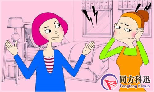 中央空調(diào)嗓音維修