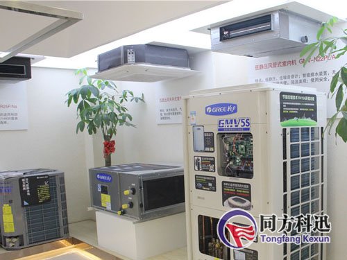 中央空調(diào)選購