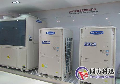 中央空調(diào)多聯(lián)機(jī)