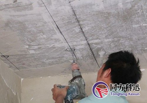 中央空調(diào)打孔