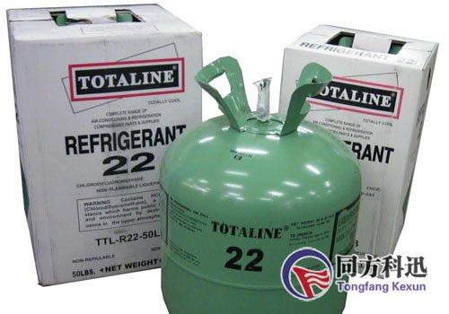 中央空調(diào)制冷劑