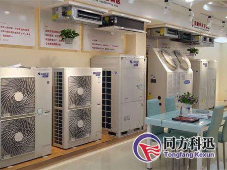 中央空調(diào)型號(hào)