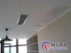 怎樣根據(jù)布局選擇中央空調(diào)送回風方式