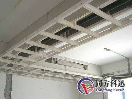 中央空調(diào)吊頂