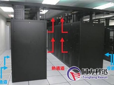 機(jī)房空調(diào)