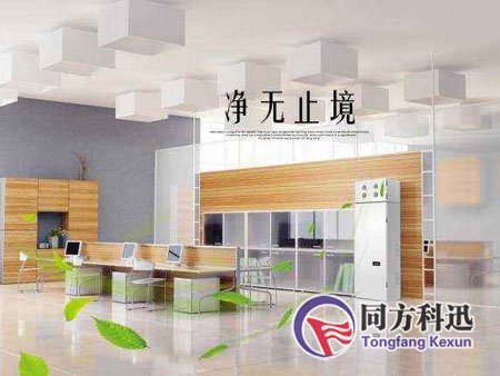 新風系統(tǒng)維護