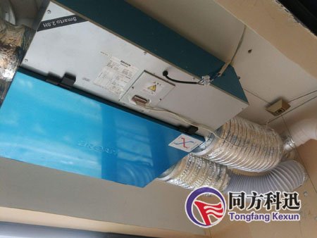 新風系統(tǒng)出風口