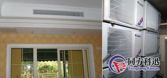 中央空調的區(qū)別