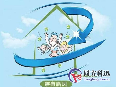 新風(fēng)系統(tǒng)