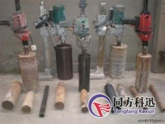 中央空調(diào)安裝打孔如何施工？