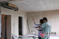 中央空調(diào)清洗多久一次 清洗一次多少錢？