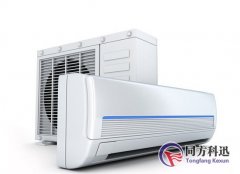 空調(diào)漏水是什么原因？如何處理？